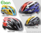 PWH-1017 Bicycle Helmet