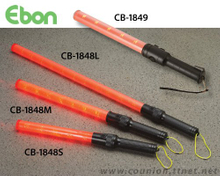 Safety Baton-CB-1848L