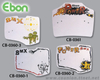 Cb-0360 Number Plate