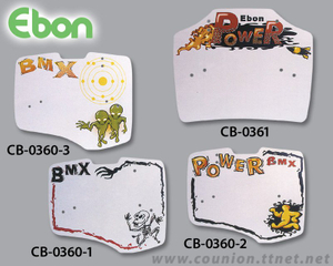 Cb-0360 Number Plate