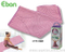 Micro-Fiber Yoga Towel-CYT-1001