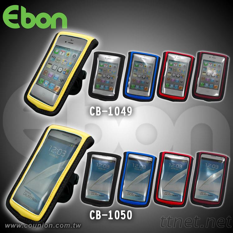Cell Phone Cover with Quick Release-CB-1049