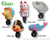 CWG-1012 Animal Water Gun