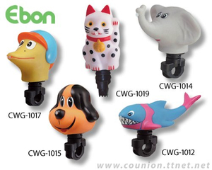 CWG-1012 Animal Water Gun