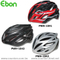 PWH-1041 Bicycle Helmet