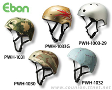 Sport Helmet
