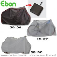 Waterproof Bicycle Cover-CBC-1001