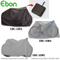 Waterproof Bicycle Cover-CBC-1001