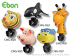 CWG-1020 Animal Water Gun