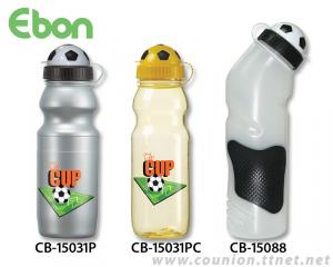 CB-15031P Football-Form Water Bottles